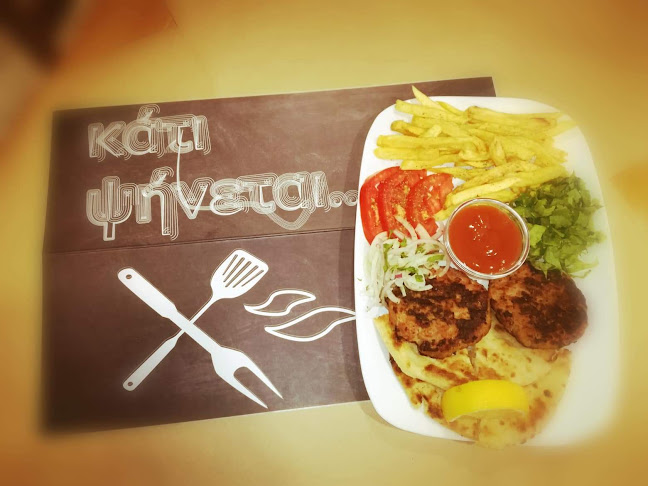 Π.Ε.Ο ΑΘΗΝΩΝ-ΧΑΛΚΙΔΑΣ, Αυλώνας 190 11