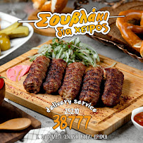 ΣΟΥΒΛΑΚΙ "ΔΙΑ ΧΕΙΡΟΣ"