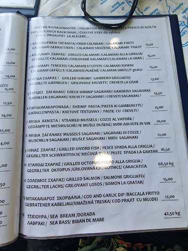 Taverna klimataria - Γαστρονομία και φιλοξενία