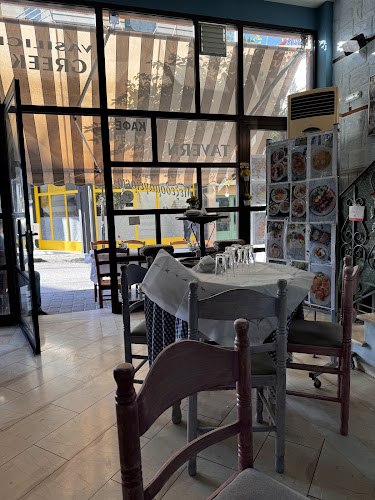 Comentarii opinii despre Restaurant 21 olive