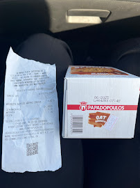 Olympus Plaza (προς Αθήνα) Σχηματαρίου