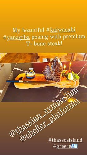 ΘΑΣΙΩΝ ΣΥΜΠΟΣΙΟ-THASSIAN SYMPOSIUM - Γαστρονομία και φιλοξενία