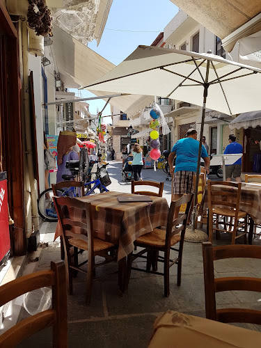 Στο καρφί και στο Πέταλο (Sto Karfi Kai Sto Petalo)