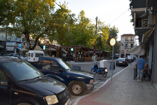 Περί Γύρου - Γαστρονομία και φιλοξενία
