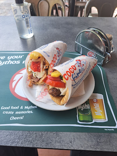 Cocofino Η Νέα Γεύση Στο Κοτόπουλο