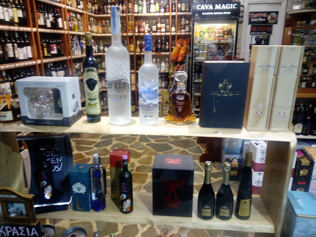 Opinii despre ΜΑΝΤΖΑΚΟΠΟΥΛΟΙ, ΑΦΟΙ, Ο.Ε. "CAVA MAGIC" în Ηράκλειο - Γαστρονομία και φιλοξενία
