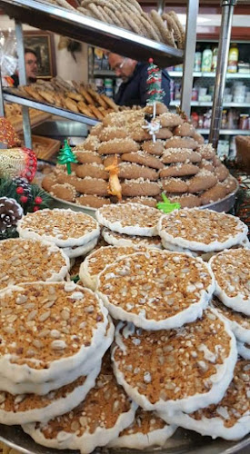 Comentarii opinii despre Κεκιλιάδης