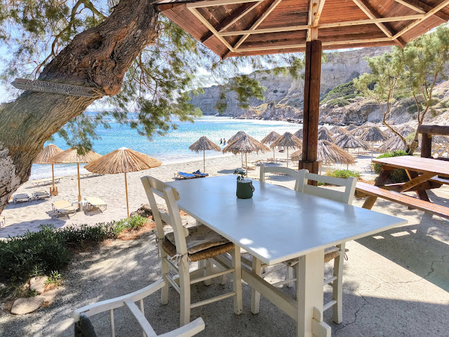 Taverna Apanemia - Ρέθυμνο