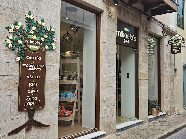 Mikaela's Goods, pistachio, traditional product, cava, Bio products