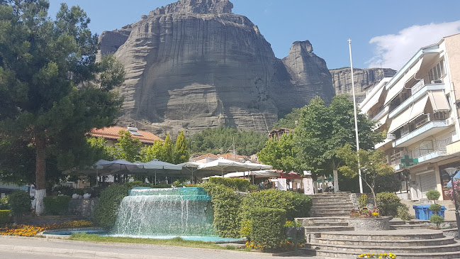 Cafe Ιθώμη - Γαστρονομία και φιλοξενία