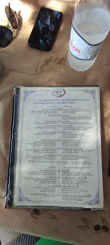 Comentarii opinii despre Ταβέρνα Εστιατόριο Ιόνιο