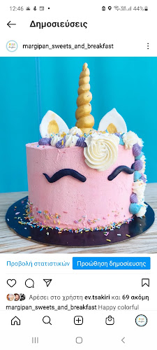 Opinii despre Margipan în Βουλιαγμένη - Γαστρονομία και φιλοξενία