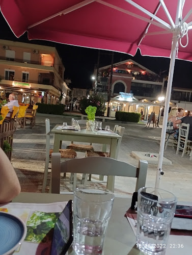 Opinii despre Το Πόρτο în Ληξούρι - Γαστρονομία και φιλοξενία