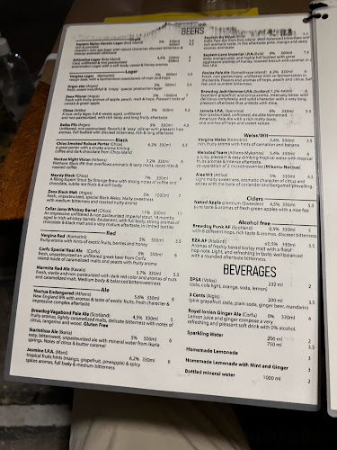 Rakor - Γαστρονομία και φιλοξενία