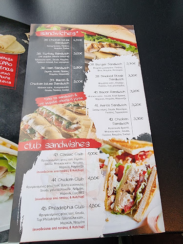 Opinii despre Dolce Crepe în Τρίκαλα - Γαστρονομία και φιλοξενία