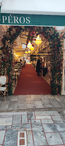 PÉROS