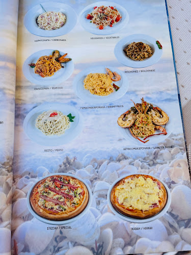 Kri-Kri Restaurant Agia Marina - Γαστρονομία και φιλοξενία