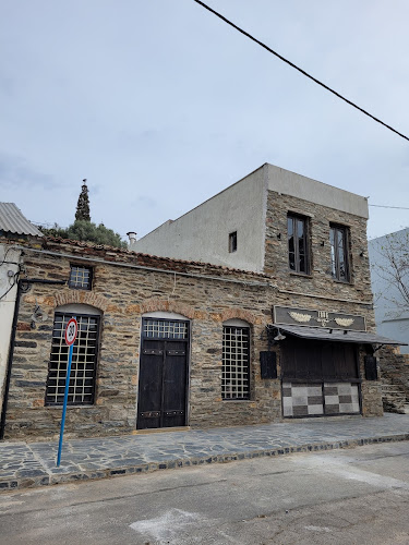 Comentarii opinii despre K1886 Bar & Restaurant