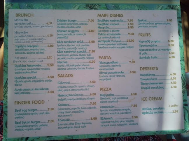 Sambåla Beach Bar Restaurant - Ναύπλιο