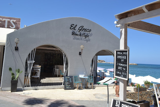 El Greco Restaurant - Beach Cafe 2