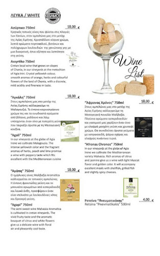 BABEL Cafe-Bar-restaurant