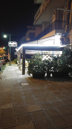 Opinii despre duetto pizza în Αγρίνιο - Γαστρονομία και φιλοξενία