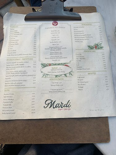 Mardi Brunch, Coffee & Wine Bar - Brunch Πειραιάς - Γαστρονομία και φιλοξενία