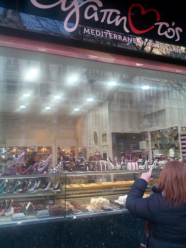 Τσιμισκή 10, Θεσσαλονίκη 546 24