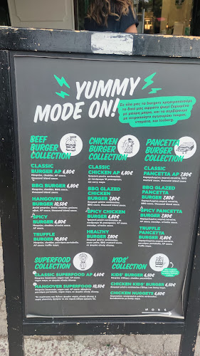 Burger AP - Αίγιο