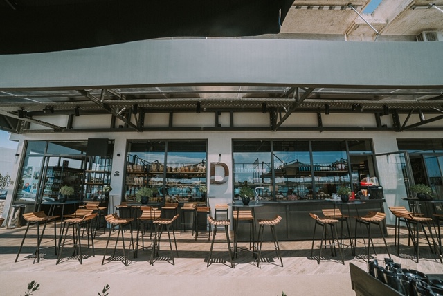 Drougas Food House - Γαστρονομία και φιλοξενία