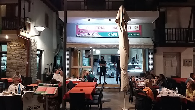 Pizza Gardenia - Άγιος Νικόλαος