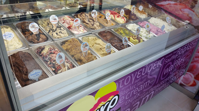 Slourp Ice Cream Waffles & Coffee - Γαστρονομία και φιλοξενία