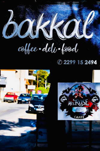 Χ Νικολάου και, Βασιλείου Παπαγιαννάκου 1, Μαρκόπουλο Μεσογαίας 190 03