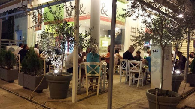 Γεύσεις ...στη λαδόκολλα - Ελευσίνα