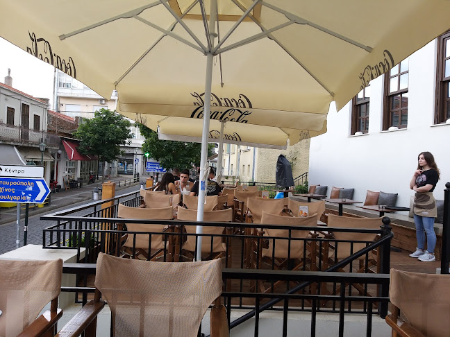 Comentarii opinii despre ΘΕΑ all day cafe gastrobar