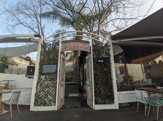 Terazza di legno (Pizza-bar) - Γαστρονομία και φιλοξενία