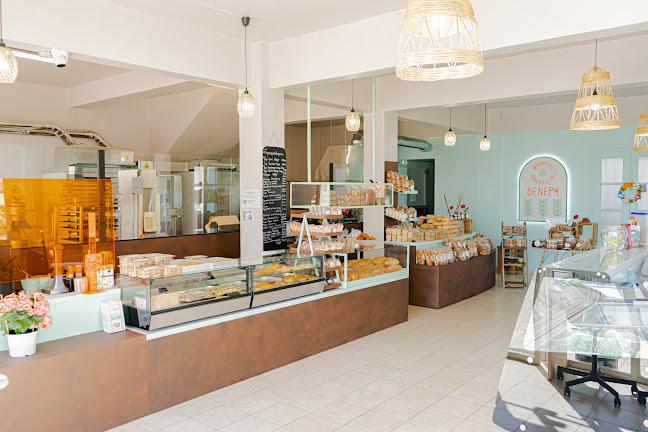 Comentarii opinii despre Φούρνος Οικογένεια Βενέρη