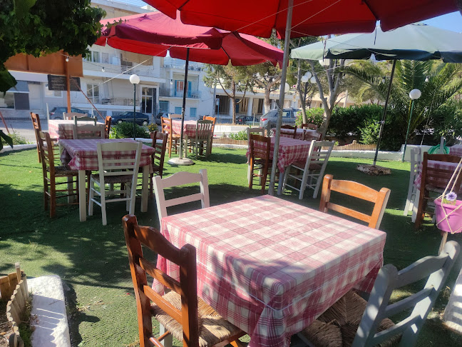 Ταβέρνα ΛΟΦΟΣ