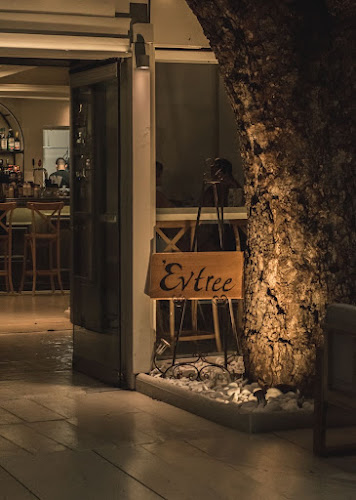 Έntree All Day Bar - Γαστρονομία και φιλοξενία