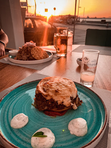 Nostos - Γαστρονομία και φιλοξενία