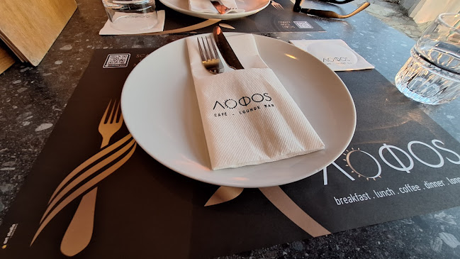 Λόφος Cafe Bar | Breakfast, Lunch, Coffee, Dinner