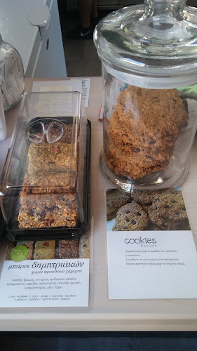 Red Street Cafe - Κιάτο