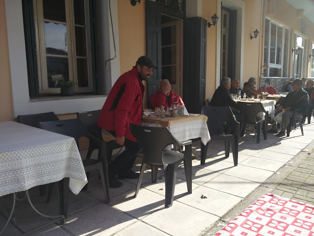 Ταβέρνα Τσιπουράδικο "Καύκος" - Συκούριο