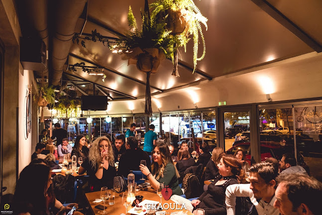 Opinii despre FRAOULA koozina bar în Θεσσαλονίκη - Γαστρονομία και φιλοξενία