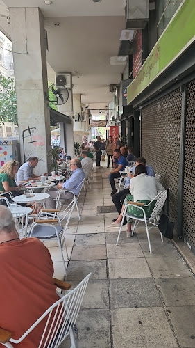 Εμμανουήλ Μπενάκη 9, Αθήνα 106 78