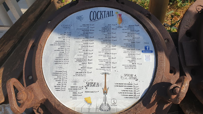 Senses Club - Γαστρονομία και φιλοξενία