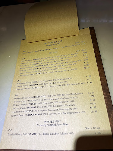 OINOHOROS Wine Bar & Shop