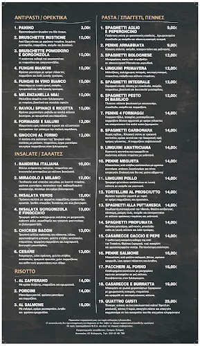 Opinii despre pizzaiolo în Χολαργός - Γαστρονομία και φιλοξενία