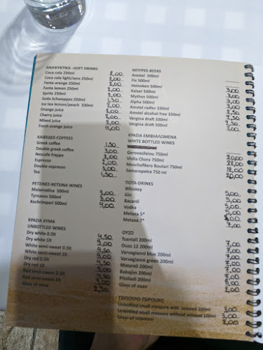 Opinii despre Το Νησάκι în Κατερίνη - Γαστρονομία και φιλοξενία