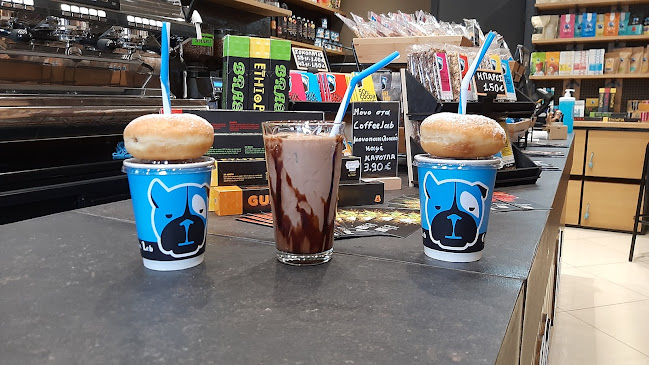 Comentarii opinii despre CoffeeLab Δάφνη